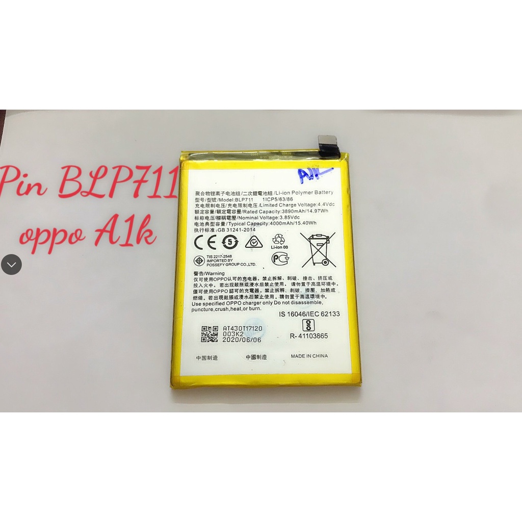 PIN BLP711/ A1k OPPO
