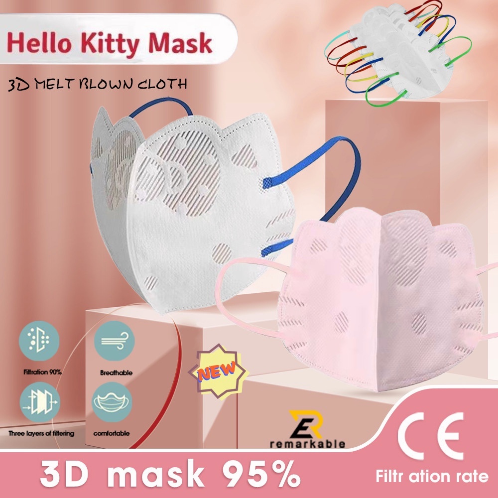 10 cái/gói NEW Hàn Quốc unisex 3D Hello Kitty mặt nạ 【New】