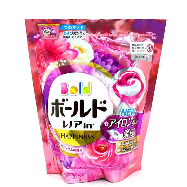 [BIG SALE] TÚI VIÊN GIẶT 3D GELBALL 16V MÀU HỒNG- Hàng nội địa Nhật Bản