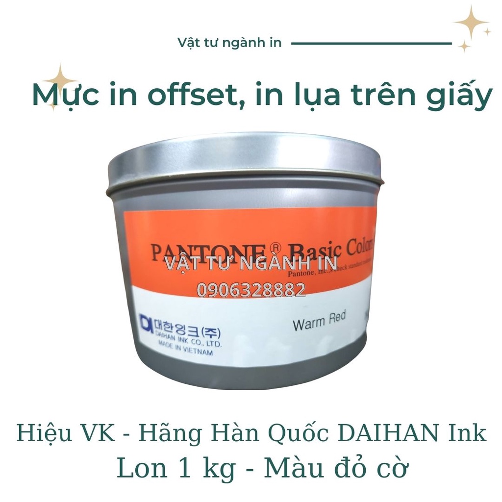 Mực in offset, in lụa trên giấy hiệu VK của hãng Hàn Quốc DAIHAN Ink