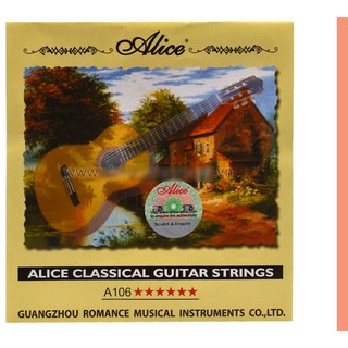Hà Ngọc sỉ lẻ Bộ 6 dây Guitar Classic ( dây nilon), ship toàn quốc