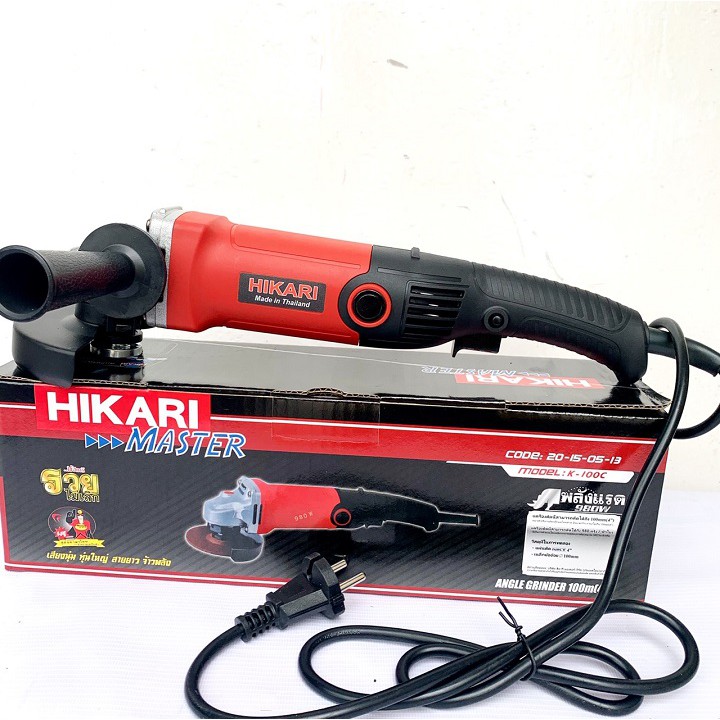 Máy mài Hikari k100C công suất 980W