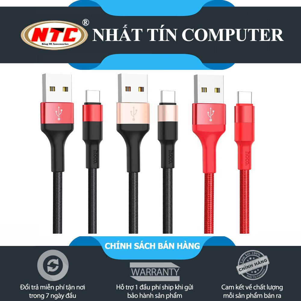 Cáp sạc TypeC Hoco X26 2A dài 1M (Hỗ trợ sạc nhanh và truyền dữ liệu) - Hãng phân phối chính thức