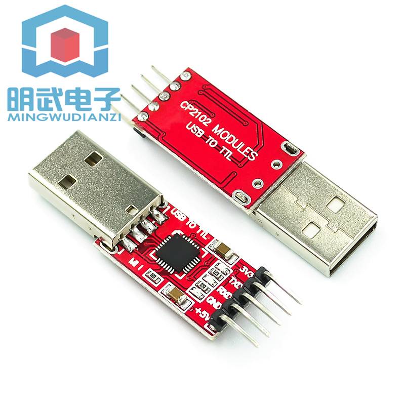 Mô đun cổng USB CP2102 chuyển đổi sang TTL STC Download UART