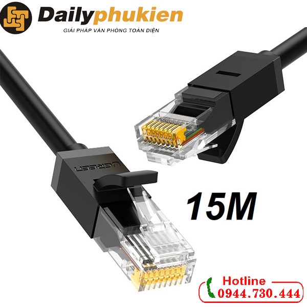 Dây mạng bấm sẵn Cat6 15m Ugreen 20165 dailyphukien