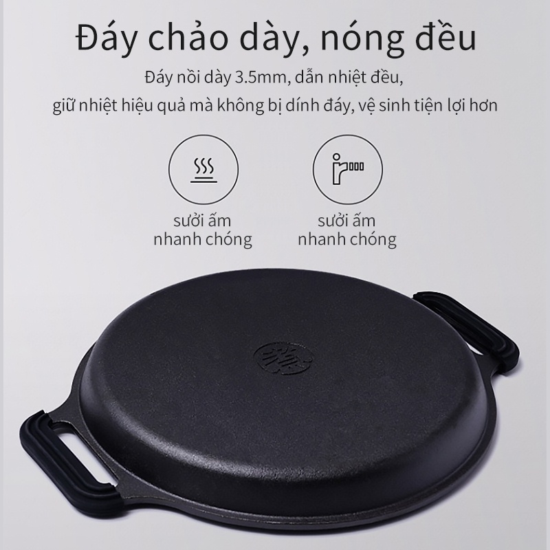 Round roasting plate household 27cm uncoated iron plate barbecue plate grilled meat fried steak multi-function suitable