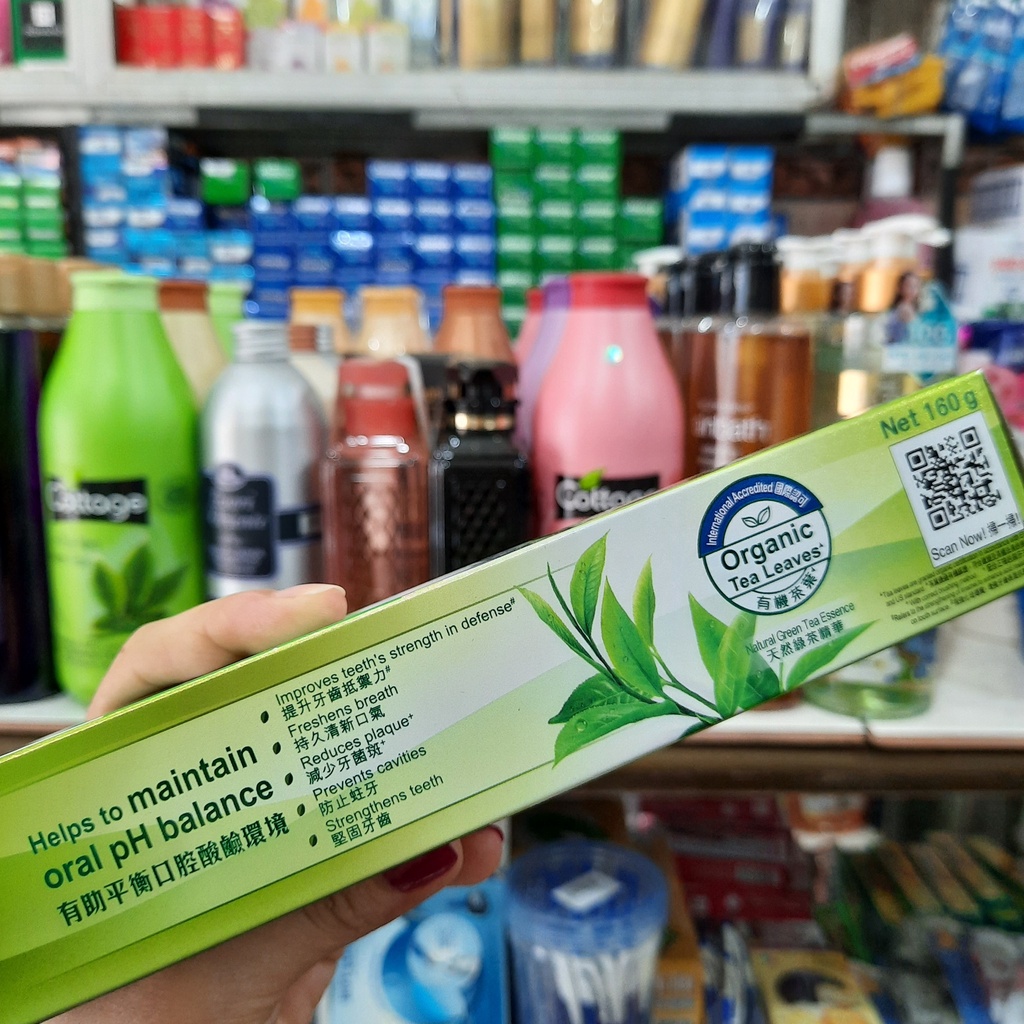 Kem Đánh Răng Darlie Trà Xanh 160g(Care Green Tea)