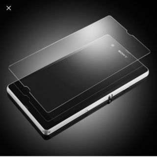 Bộ 3 kính cường lực Sony XZ1 trong suốt