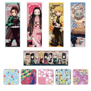 Khăn mặt demon slayer: kimetsu no yaiba - ichiban kuji vol.4 towel chính hãng nhật bản