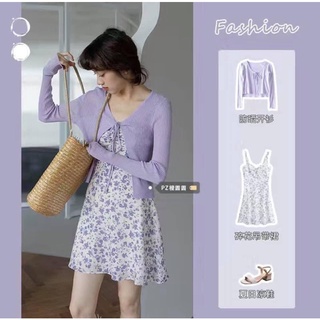 Bộ đồ váy và áo khoác
