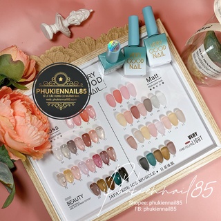 set thạch verygood 24 màu kèm bảng màu MS2