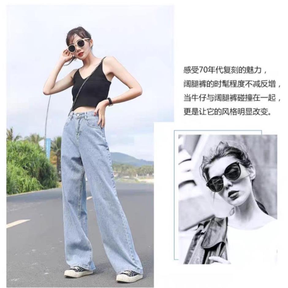 Quần jean bò ống rộng quần jean bò ống suông jeans nữ cạp cao hot nhất 2022 SKShop22 | BigBuy360 - bigbuy360.vn