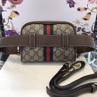 Belt bags VIP