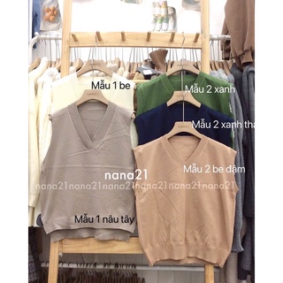 Áo gile len trơn A220