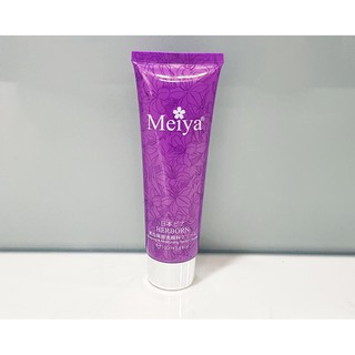 Sữa rửa mặt meiya tím, Sữa rửa mặt chống nám, sạch nhờn, làm trắng da meiya tím