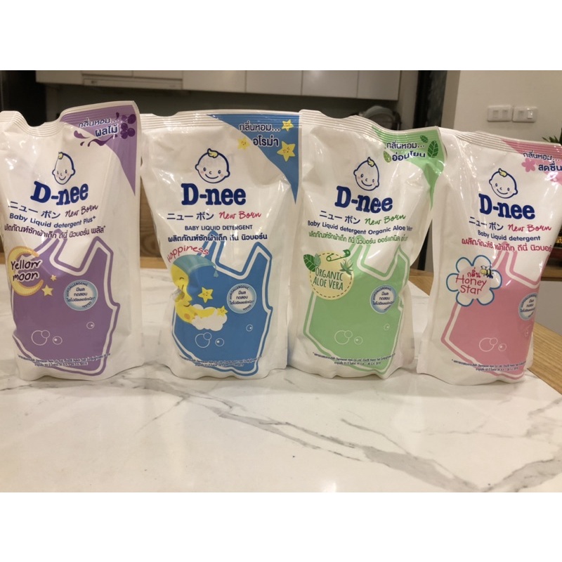 Nước giặt Dnee chính hãng Thái Lan cho bé sơ sinh 2 trong 1 kiêm xả túi 600ml D-nee mới 2X MART