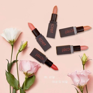 SON LÌ MỀM MỊN BL SECRET LIPSTICK