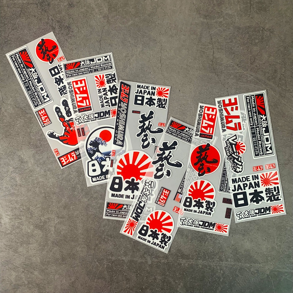 FENDER Miếng Dán Phản Quang JDM Yoshimura Trang Trí Bánh Xe Mô Tô