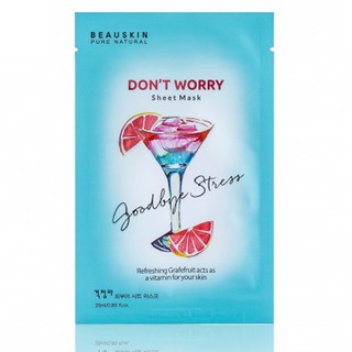 Mặt Nạ Giảm Stress Beauskin Don't Worry