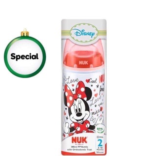 Bình sữa Nuk (hàng Úc)