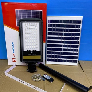 Đèn đường NLMT Jindian JD-298 (100W) - sỉ giá tốt