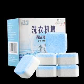 Hộp 12 viên xà phòng làm sạch sâu đa năng