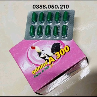 Tiêu kén a300