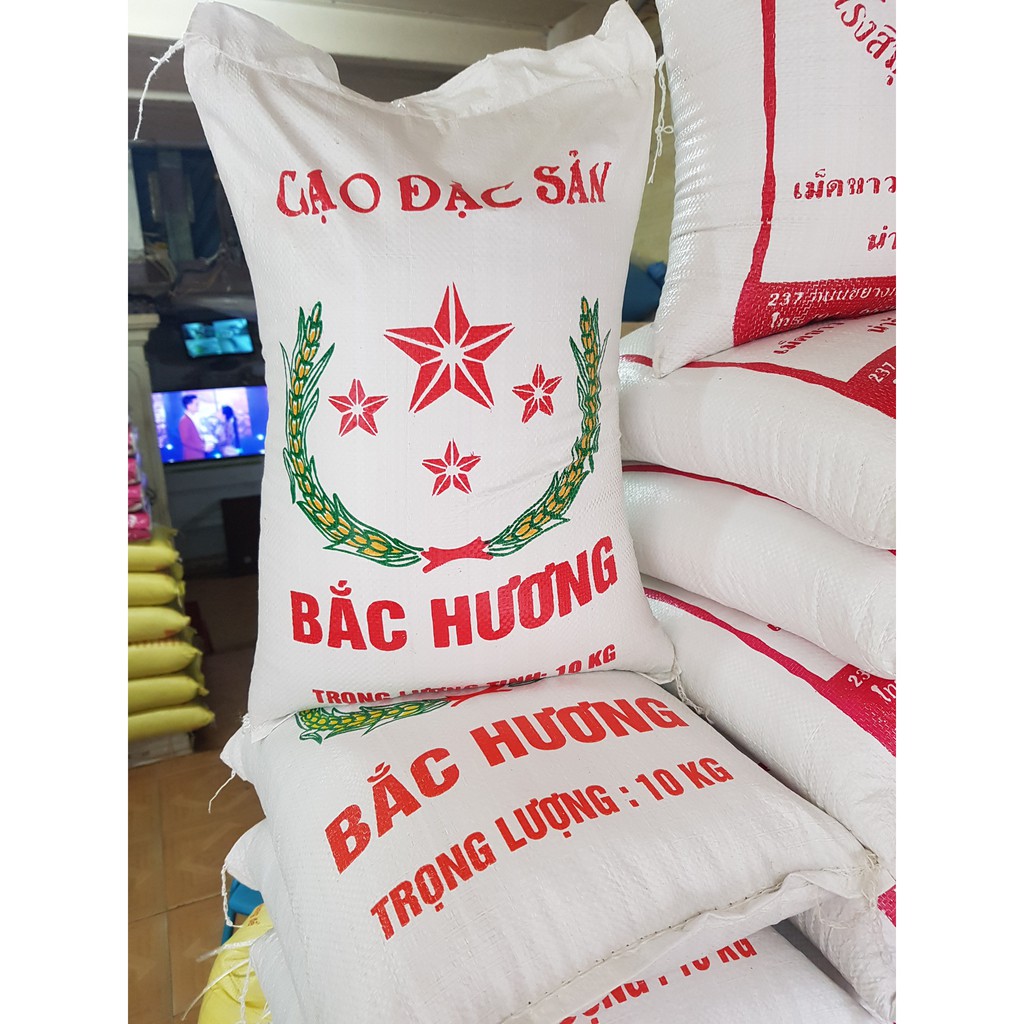 Gạo Bắc Thơm (10kg) NOWSHIP thần tốc