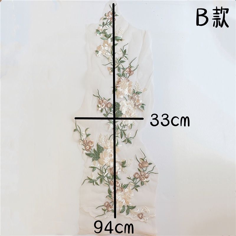 1 Bộ Miếng Vải Ren Thêu Hoa Trang Trí Quần Áo Diy