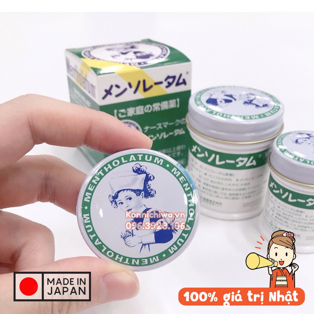 Dầu cù là ROHTO Mentholatum lọ 75gr | Cao bôi giảm nghẹt mũi, nhức đầu, đau cơ, côn trùng cắn | Hàng nội địa Nhật