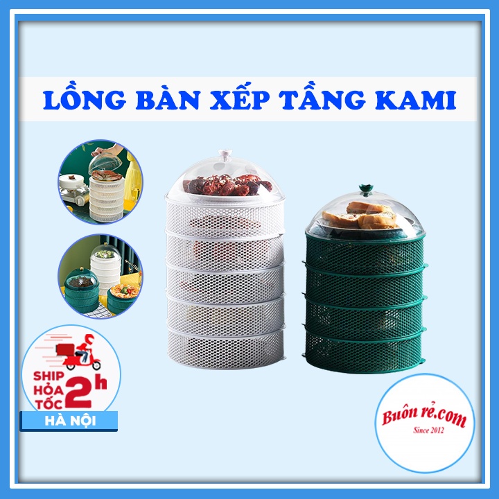 Lồng bàn 5 tầng KAMI đậy thức ăn  - Lồng bàn bảo quản thực phẩm chống bụi, chống côn trùng an toàn tiện dụng Br01695