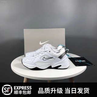 Giày thể thao m2k tekno thời trang cho nam nữ