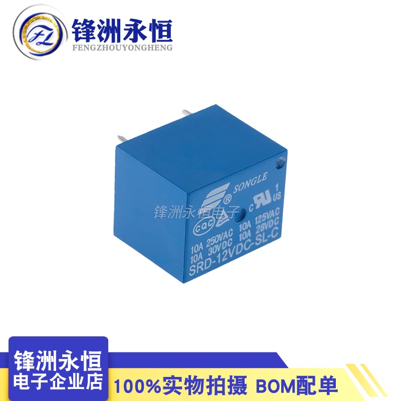 Rơ Le Khởi Động SRD-03V 05V 06 09V 12V 24VDC-SL-SL-C 10A 4/5 Pin Chất Lượng Cao