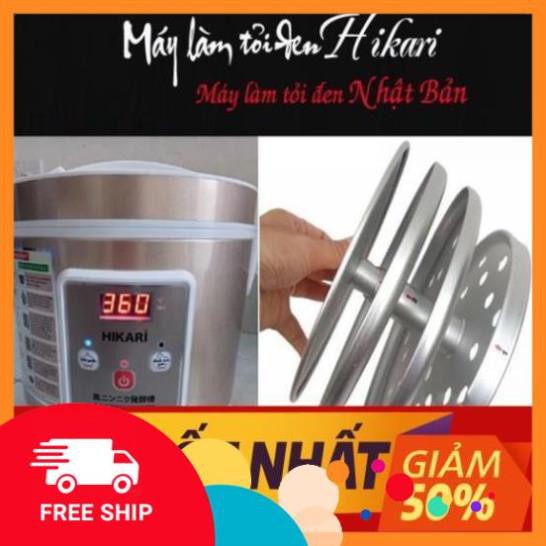 [Giá siêu SỐC] [Siêu sale giá RẺ] [GIẢM GIÁ SIÊU SỐC] Máy làm tỏi đen sản xuất  tại Nhật Bản