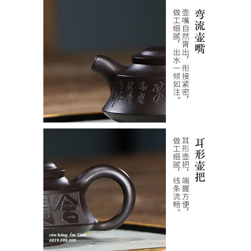 Ấm Tử Sa Nghi Hưng Châu Bàn 150 ml
