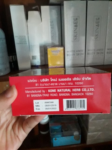  Kem KONE THÁI LAN MẪU MỚI 2021 | BigBuy360 - bigbuy360.vn