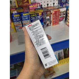 XỊT XOANG NAZAL NHẬT BẢN 30ml