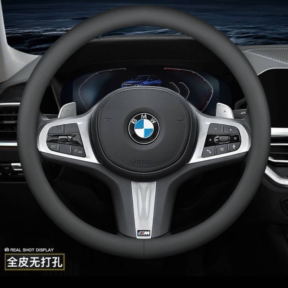 Ultra Bộ Vỏ Bọc Vô Lăng Siêu Mỏng Thoáng Khí Chống Trượt Chống Mòn Cho Nam Và Nữ