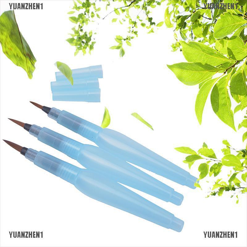 Set 3 Cọ Vẽ Màu Nước YUANZHEN1