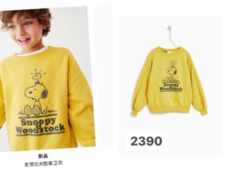 Áo nỉ Zara snoopy