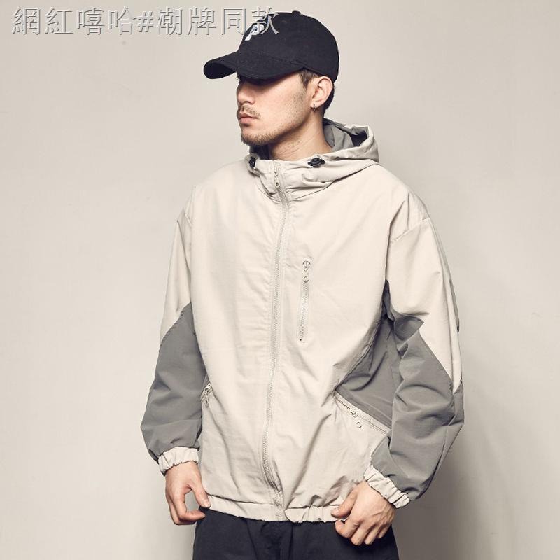 WDYL Men Clothes Store