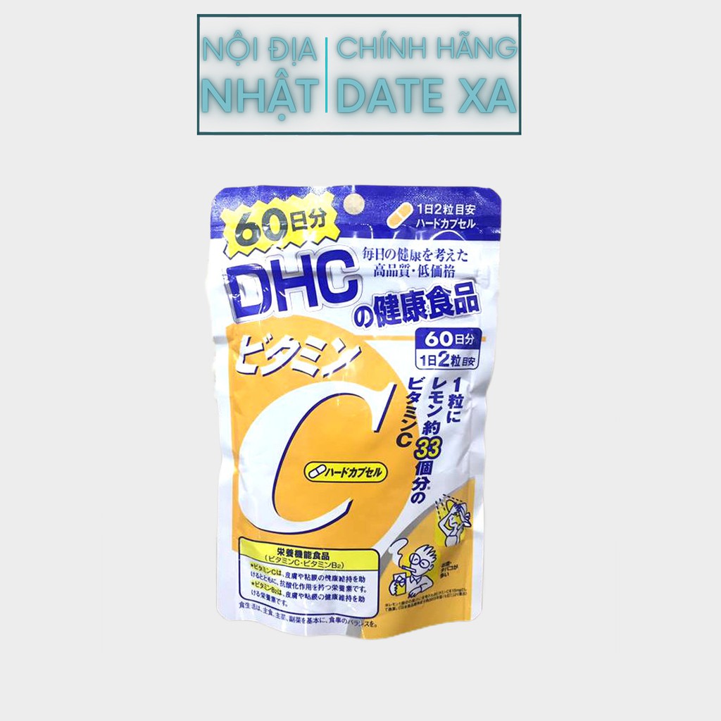 Viên uống bổ sung Vitamin C DHC Hard Capsule 120 viên nội địa Nhật