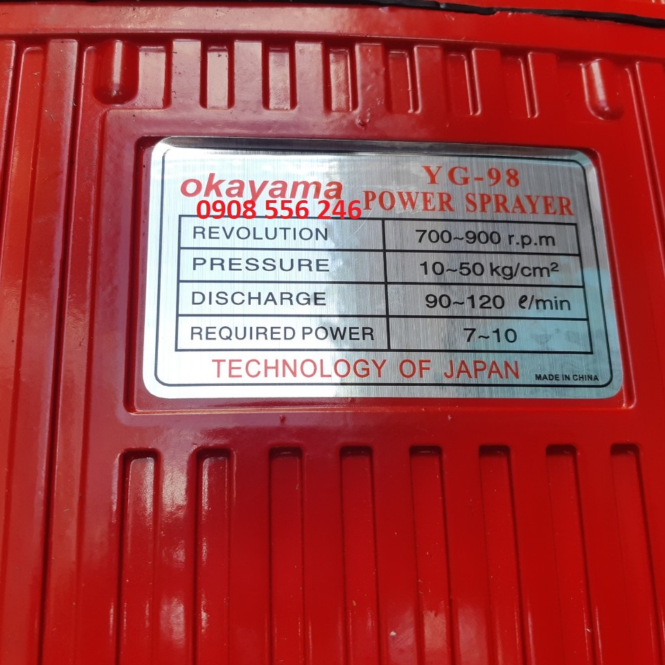 Đầu rửa xe áp lực 7 ngựa thân gân Okayama yg-98