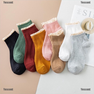 Vớ cotton phối ren bèo nhún màu trơn phong cách vintage cho nữ