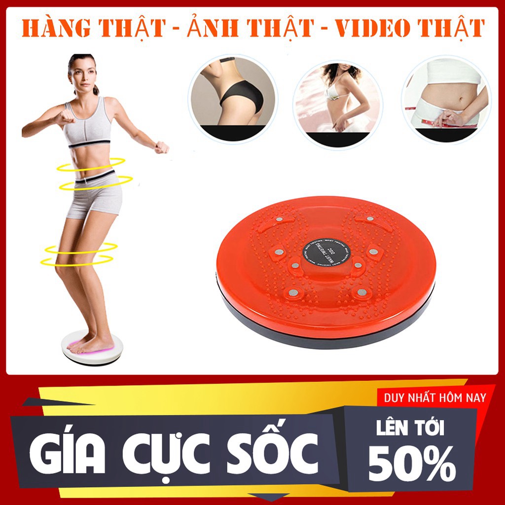 💥[MUA 1 TẶNG 1]💥 Đĩa xoay eo tập thể dục Cao Cấp + Tặng Đai nịt bụng giảm mỡ Siêu Tốc 💥SIÊU HOT💥