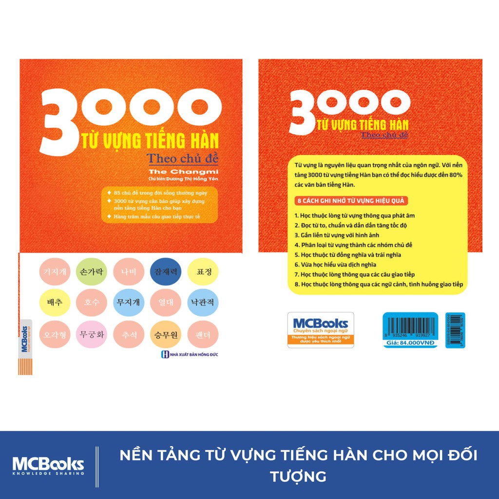 Sách 3000 Từ Vựng Tiếng Hàn Theo Chủ Đề MCBooks