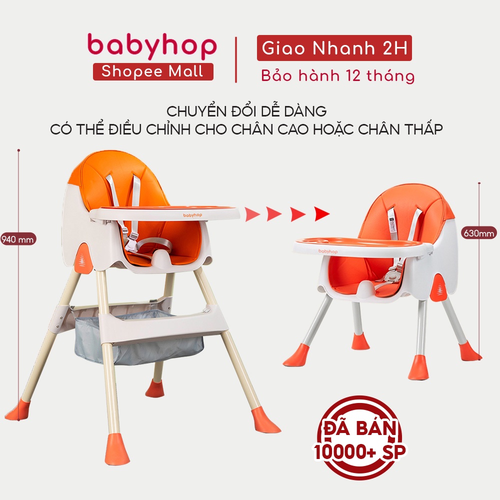 Ghế ăn dặm cho bé babyhop thiết kế chân điều chỉnh độ cao, kèm mặt bàn, gấp gọndành cho bé từ 6 tháng chịu lực tới 70kg