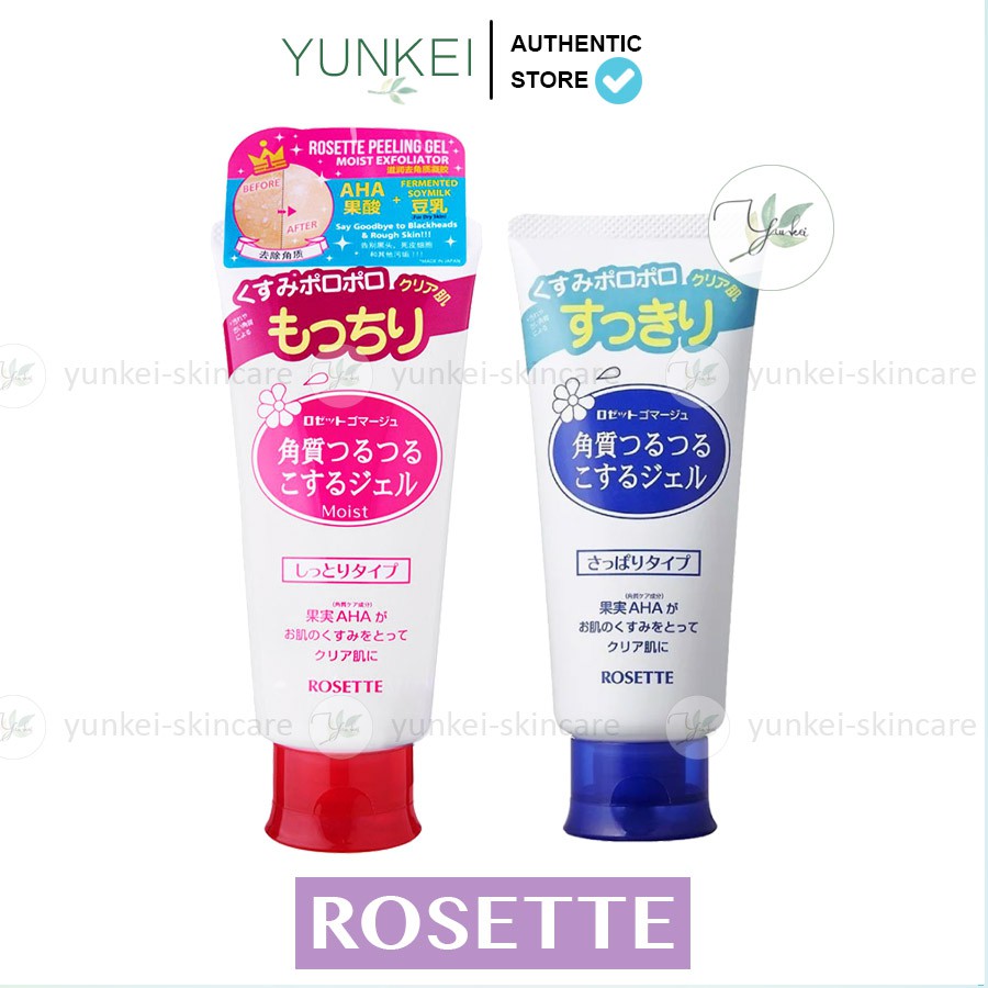 Tẩy da chết Rosette Peeling Gel 120g | BigBuy360 - bigbuy360.vn