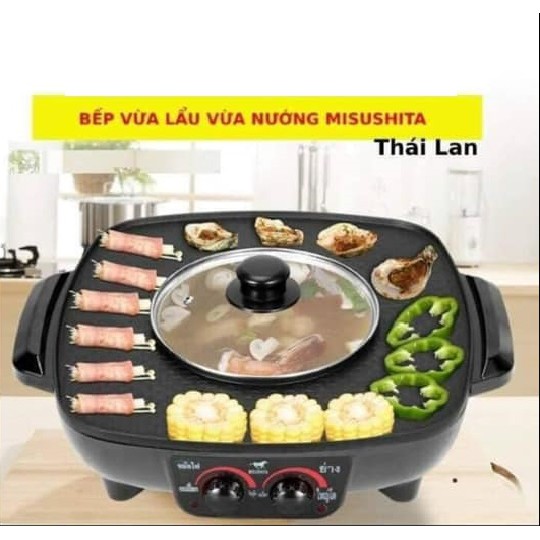 [Hàng Loại 1] Nổi Lẩu Nướng Đa Năng 2 trong 1 cao cấp, Bếp Lẩu Nướng Đa Năng 2 trong 1 chống dính - Bảo Hành 12 Tháng