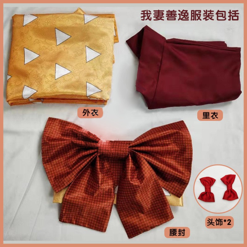 COSER KING Anime Cosplay Demon Slayer: Kimetsu no Yaiba Cosplay Costume Kimono Kamado Tanjirou Agatsuma Zenitsu Hashibira Inosuke cartoon